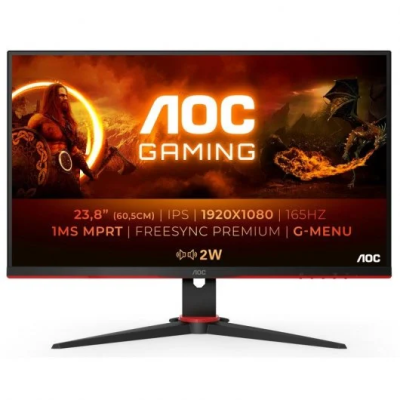 AOC 24G2SPAE/BK 23.8" LED IPS FullHD 165Hz FreeSync Premium